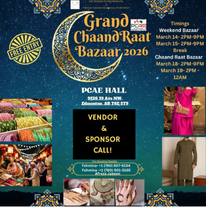 Grand Chand Raat Bazaar
